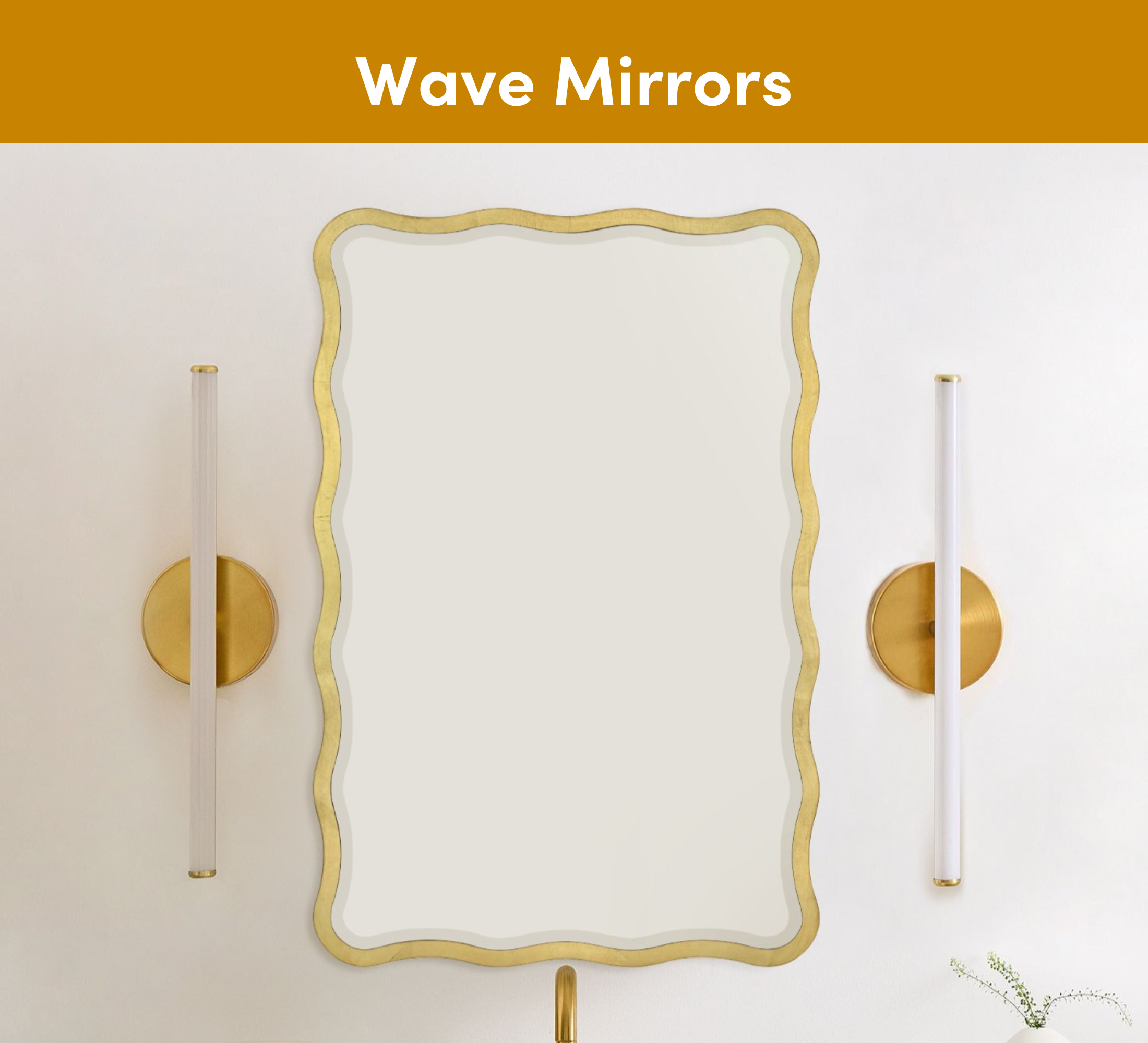 wave mirror